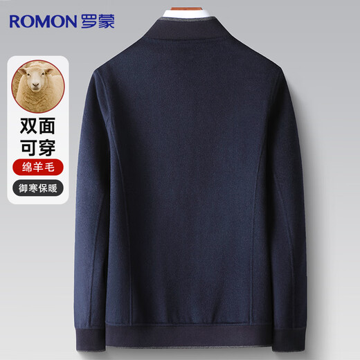Romon reversible wool double-sided woolen jacket men's autumn and winter casual stand-up collar young and middle-aged dad jacket