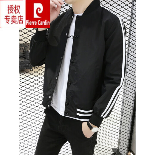 皮尔卡丹（pierre cardin）2024新款防晒衣服男士夏季透气防夹克薄款户外冰丝中青年外套 9858米杏色夏季薄款 S