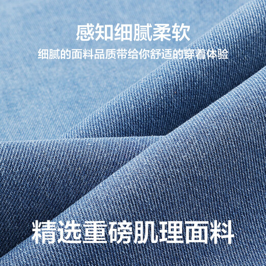 Pull-back jeans men's autumn and winter American pants men's retro straight pants loose casual pants men's wide-leg men's pants