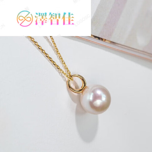 Zezhijia Literary Young Woman Gold Freshwater Pearl Pendant Single White Round Pearl Golden 10-11mm -11mm