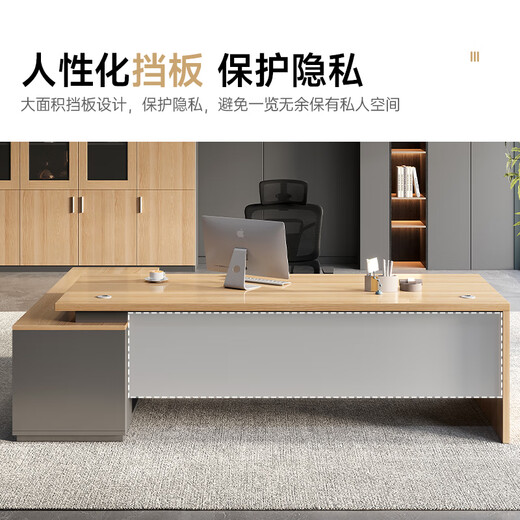 ZHONGWEI boss desk modern minimalist office desk executive desk manager supervisor workbench 1.6 meters including cabinet