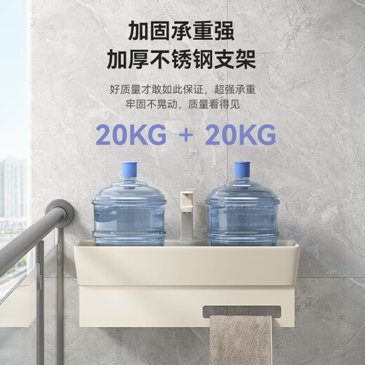 杜拉帝亚小户型洗手盆阳台挂墙式奶油色支架盆壁挂式洗漱台池盆陶瓷洗手盆 奶油色挂墙4837盆+支架+龙头