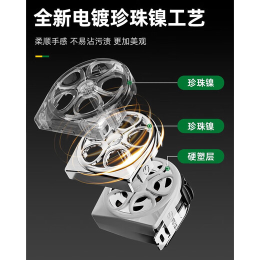 Shengda hollow tape measure designer high-end mini small tape measure 3 meters 5 meters decompression box ruler rust-proof, waterproof and anti-fouling bright silver double-sided frosted tape measure 3*16mm No Specifications