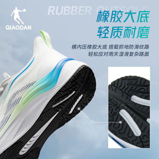 乔丹运动鞋男鞋驰风运动鞋春秋轻便减震密网慢跑鞋