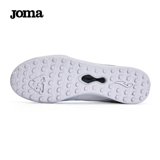 JOMA kangaroo leather football shoes men's TF broken nails anti-slip wear-resistant professional football training shoes silver 42