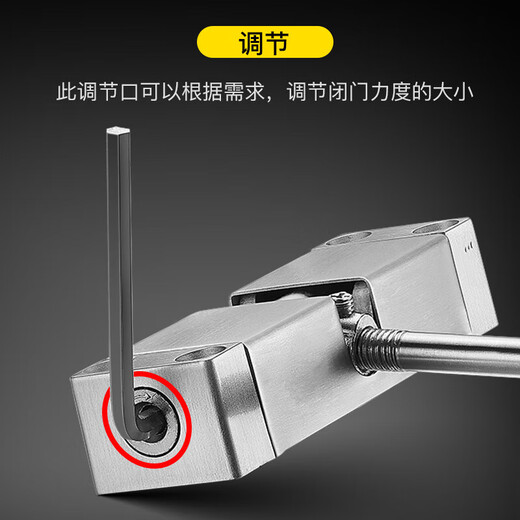 达居匠自动闭门器液压缓冲轻音闭门器缓冲小型简易关门神器闭合器