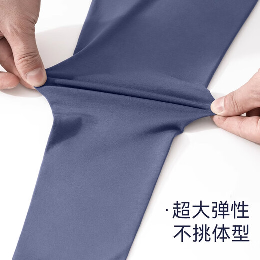 Catman Modal Autumn Pants Men's Thin Spring and Autumn Warm Pants Tight Slim High-end Line Pants Winter Large Size Leggings 1 Pair Zero Carbon Tencel Modal Black 2XL Recommended 140-165Jin Jin is equal to 0.5 kg