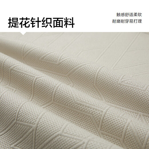 HLA Hai Lan House Lapel Fashionable and Casual Style Jacket