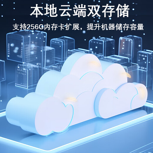HiLEME小型无线摄像头手机远程高清夜视360全景监控器家用4g摄像头室内室外免插电网络家庭电池摄像机 【16g卡】远程开关+4G流量版