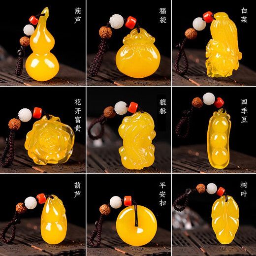 Yingtang Old Phoenix 999 Beeswax Peace Buckle Pendant Second Generation Car Keychain Men's Pixiu Gourd Ping An Fu Bean (Beeswax Bucket Bead Style) 1 Carat