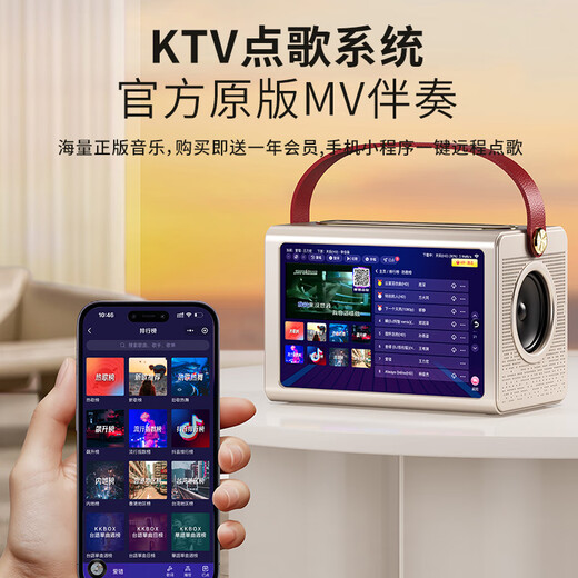 Sony Ericsson (soaiy) BK25 ktv audio set audio smart touch screen song request k microphone microphone AI song request singing home ktv song request audio karaoke all-in-one Bluetooth speaker outdoor