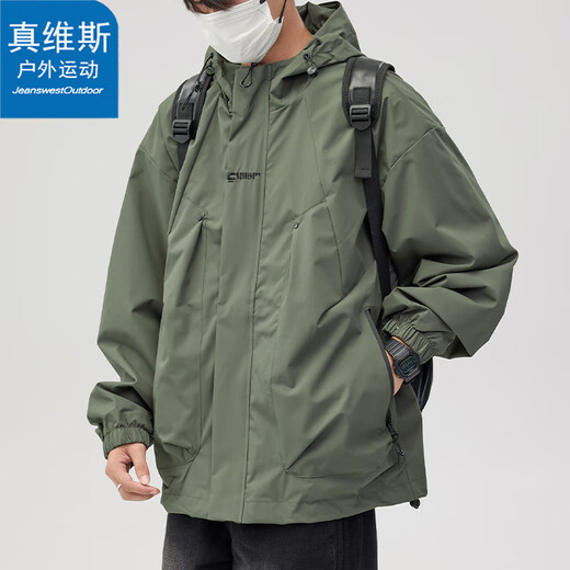Jeanswest Outdoor Sports Jacket Men's Spring and Autumn Versatile Windproof Breathable Jacket Outdoor Mountaineering Jacket Light Khaki L