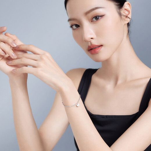 Lukfook Jewelry Platinum 950Lucky platinum bracelet with extension chain as a gift, priced at L19TBPB0012 2.69 grams (including labor cost 325 yuan)