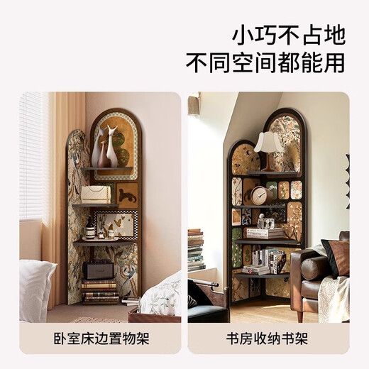 Yihuanyu Medieval style floor-standing furnishings living room corner cabinet retro storage rack multi-layer storage cabinet next to modern decorative painting