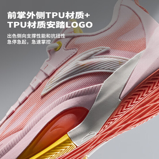 ANTA Instant 1TD Basketball Shoes Men's Nitrogen Technology DiVincenzo's Same Style Professional Shock Absorbing Practical Low-top Sports Shoes Water Pink/Crimson Orange/Paper White-4 42 (Men's Size 8.5)