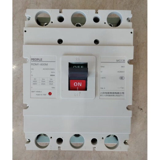 Volks-Kompaktleistungsschalter RDM1-800M-1250M 800a1000a1250a Luftschalter RDM1-800M/3300 800A