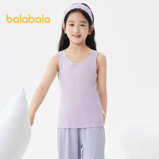 Balabala children's vest two-piece spring and autumn 2025 boys' tops girls' bottoming shirts for small and medium-sized children 209925169201