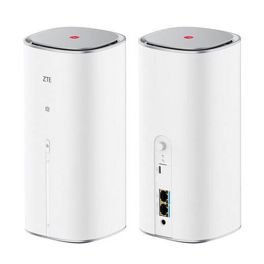 中兴G5 Pro 5G CPE MC8512移动随身WIFI7全网通企业工业级路由器插卡上网/2.5G网口/无线宽带/办公直播 中兴G5 pro+一年套餐 | 月享1500g 【2024旗舰新品】送1500G体验流量