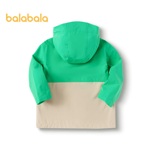 Balabala children's clothing boys' jacket children's fashion patchwork hooded autumn clothing green coffee tone 00445 110 cm