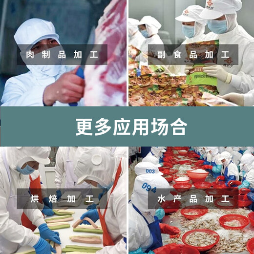 SUNCOOK wall-mounted ozone generator school laboratory food factory cosmetics factory packaging workshop disinfection machine sterilization bathroom garbage room deodorization purification air to remove odor 10g/h remote control smart model