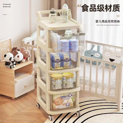 Shunyou stroller storage rack snacks and baby products storage drawer type removable four layers cream white SY-153
