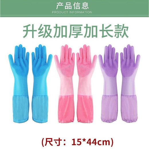 Big Cat Diary Washing Cat Bag Cat Bathing Magic Anti-scratch, Bite and Run-proof Fixed Bag Beauty Trimmer Pet Bathing Cat Supplies Cat Washing Bag + Bath Gloves (Extended Version)