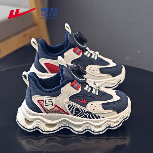 Warrior boys' sports shoes winter velvet warm children's cotton shoes medium and large children's running shoes WZ-C072L dark blue/m 35