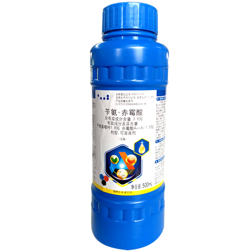 Ga4a7 gibberellic acid 3.6% benzylaminogibberellic acid expansion and elongation plant growth regulator benzylaminopurine 500ml*20 bottles