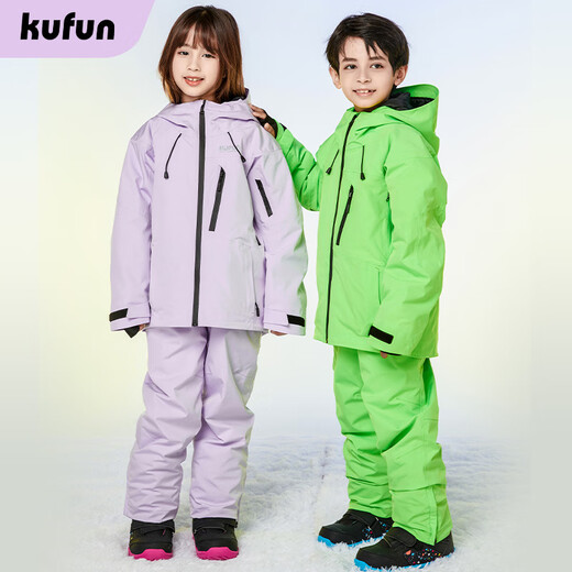 KuFeng (kufun) children's ski clothing suit for women and men new snow clothing tops single board and double board equipment waterproof jacket children super flash green overalls one size 110