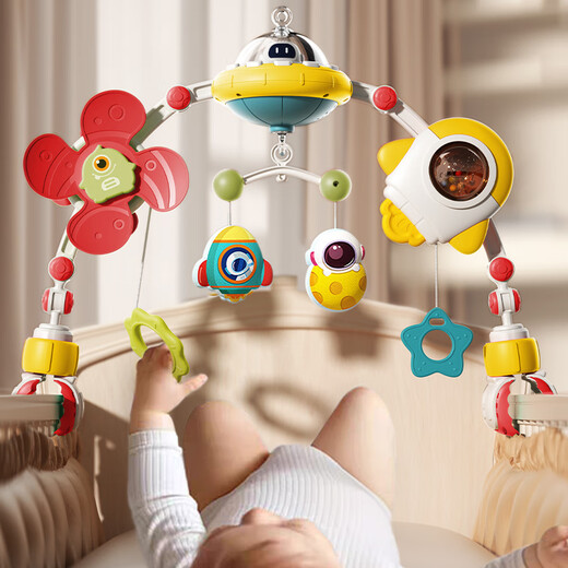 Royal Neugeborenen Baby Musik hängen Bett Glocke Baby pädagogische beruhigende Nachttisch rotierende Rassel Anhänger hängen frühe Bildung Spielzeug