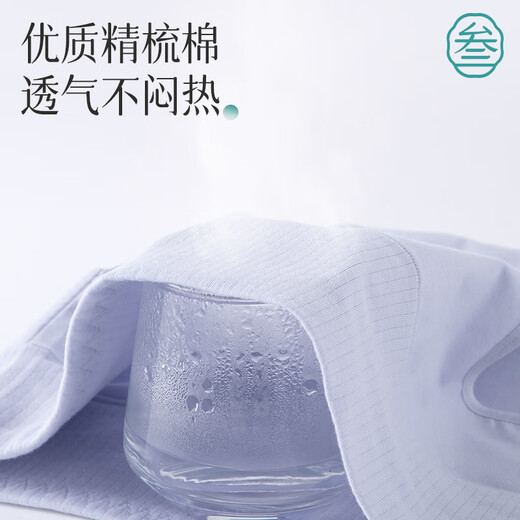 Montagut Women's Underwear Women's High Waist Tummy Control 100% Cotton 10A Grade Antibacterial Bottom Crotch Seamless Butt Lifting Breathable Triangle Shorts