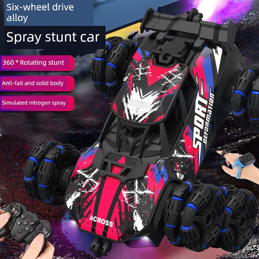 Shantou Lincun children's gesture sensor remote control car deformation 8-wheel off-road stunts 4-wheel drive spray drift racing boy 8-wheel cool red handle remote control + spray + 360 flip outdoor play 3 sets of battery life + remote control + screwdriver