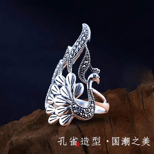 ROSENA SAMMI National Trend Peacock Ring S925 Sterling Silver Retro Style Ring Opening Women's Index Finger Fashion Niche Light Luxury Ruyi Peacock Ring + Peace Card Opening Adjustable