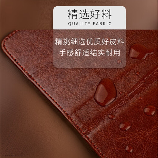 Ju Xiaozhi is suitable for oppoA3X mobile phone case flip leather case PKD130 wallet card case full-package anti-fall soft inner shell magnetic buckle protective cover for men and women oppo A3X 5G domestic version [brown]