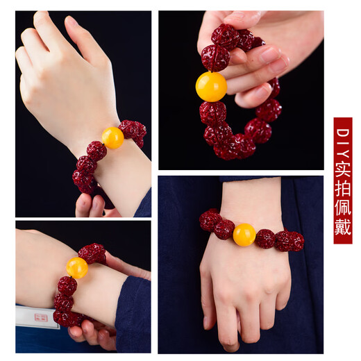 Fat Donglai same style beeswax single bead old pendant raw stone amber round bead bracelet chicken oil yellow loose beads star and moon Rudraksha chicken oil yellow-6mm-single
