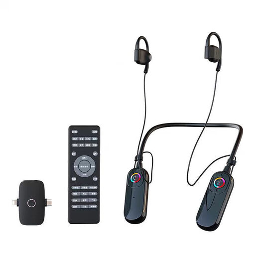 Cuckoo G20 wireless live broadcast sound card set earphones and microphone integrated hanging neck open outdoor Internet celebrity singing equipment live broadcast