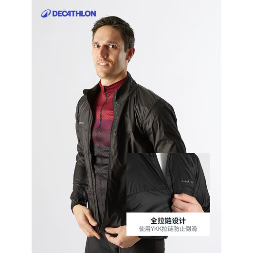 Decathlon mountain road cycling jersey men's autumn and winter weatherproof jacket cycling windbreaker equipment blue XL