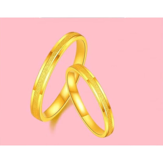 Giventy GEFIODEY gold ring 18k package gold frosted ring transfer time and space gold ring men and women wide ring for women frosted ring 0.07g