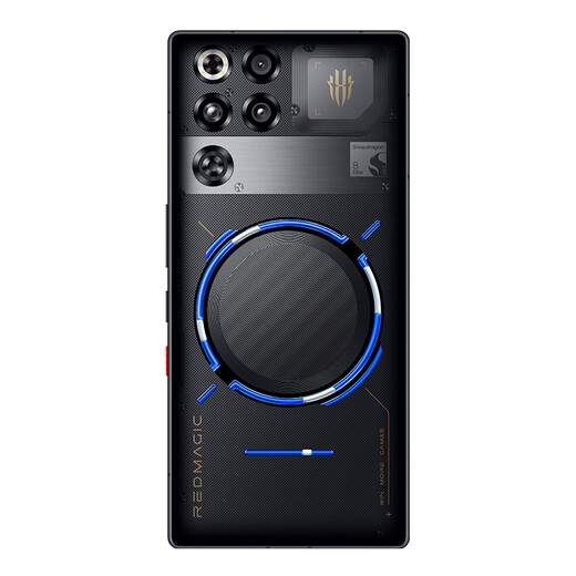 Nubia Red Magic 11Pro+ 5th Generation Snapdragon 8 Extreme Edition 7500mAh Large Battery IPX8 Waterproof 120W Wireless Charging Full Screen Gaming Phone Deuterium Front Transparent Dark Night 16GB+512GB Official Standard Configuration