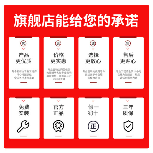 JBL imported quality home ktv audio set 5.1 theater stage performance speakers professional karaoke singing complete equipment karaoke all-in-one machine highly recommended by the store manager 12-inch 2.1 exclusive set + subwoofer