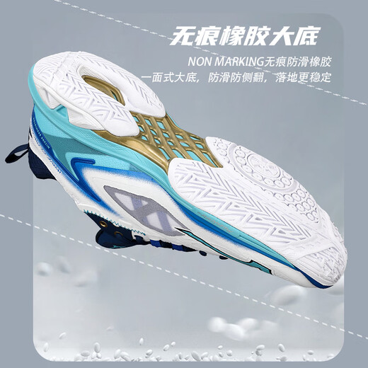 Mizuno badminton shoes for men and women, professional shock-absorbing sneakers mizuno Eagle Claw III CLAW NEO 3 white and blue 71GA247302 free sports socks + shoe bag 44.5 (290mm)