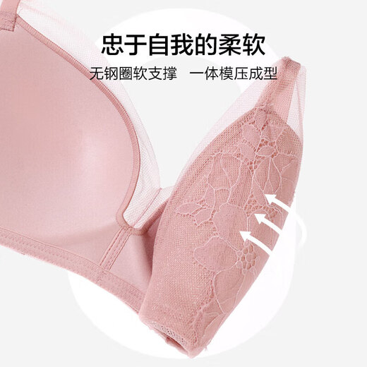 Admiration Unterwäsche Damen-Push-Up-BH ohne Drahtgeflecht, Rot, mit kleiner Brust, AM176521