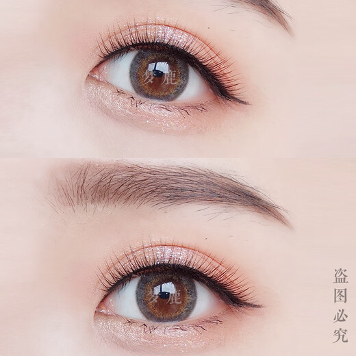Menglu R-3 comes with glue, fake eyelashes for women, supernatural simulation, a whole piece of hard stalk can support double eyelids, short style