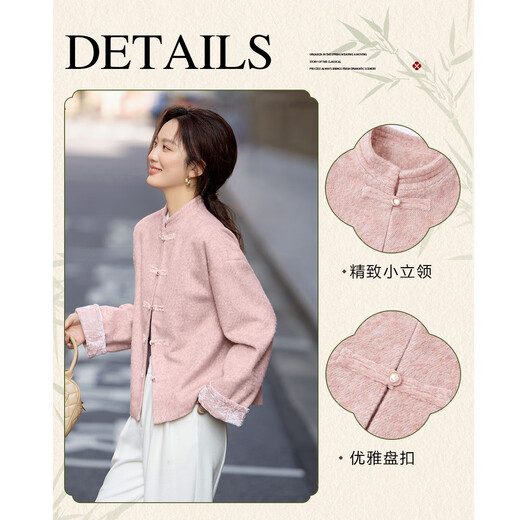 Demana cotton, sheep and wool blended winter Chinese style new Chinese style stand collar dignified plate button velvet splicing short women's jacket