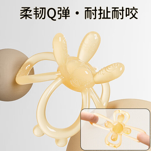 MDNG Japan Manhattan hand ball baby can chew food grade silicone 0-6 months teething gum oral stage two months old petal teething gum + storage box to prevent the chain from falling off