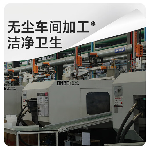 Meliya aviation cup small size 50ml*40 pieces, one-time product, try drinking and eating liquor tea cup, thickened plastic cup