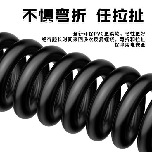 Nationales Standardkabel 2-adrig 3-adrig 4-adrig zweiphasig dreiphasig 1,5 2,5 4 610 Quadratmeter frostsicherer kupferkaschierter, mit Aluminium ummantelter Draht Nationaler Standard 2-adrig 2,5 Quadratmeter anwendbar innerhalb von 2500 W 100 Meter