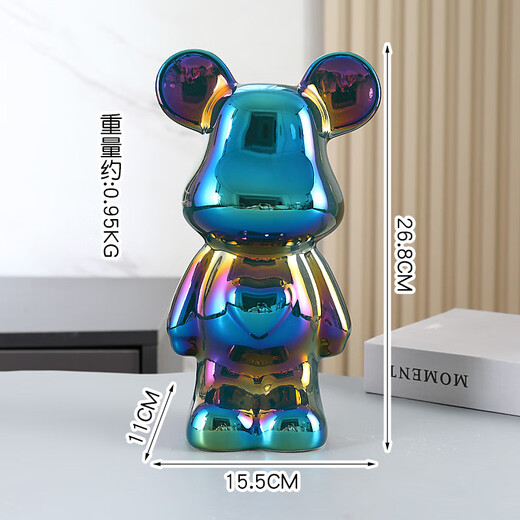Care Bear decoration living room light luxury TV cabinet wine cabinet cartoon Care Bear doll internet celebrity children's room decoration black PC shelf set