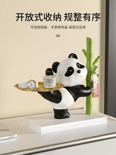 咏幻熊猫托盘钥匙收纳入户玄关装饰摆件客厅家居饰品搬家礼物乔迁新居 熊猫手机支架-倒立
