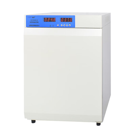 Qianhuinong DNP-9052BS- /9082BS electric constant temperature incubator laboratory bacterial germination box DNP-9272BS-